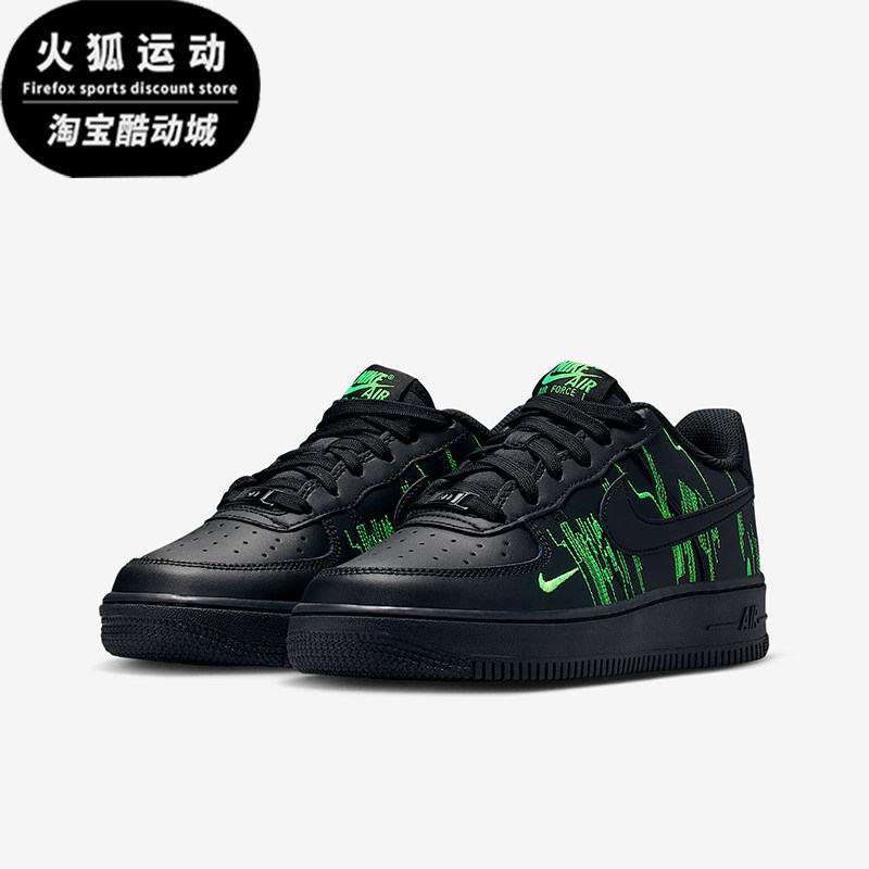 Nike/耐克正品Air Force 1 GS女子大童运动时尚休闲鞋HV4763-001