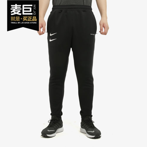 耐克男子运动宽松长裤