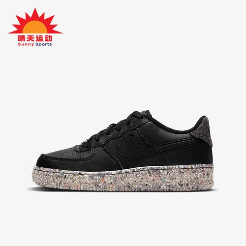 Nike/耐克正品AIR FORCE 1 GS女子大童经典板鞋DB2813-001