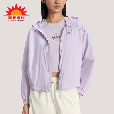 Adidas/阿迪达斯正品春季女士拒水凉感宽松经典休闲外套KS2863