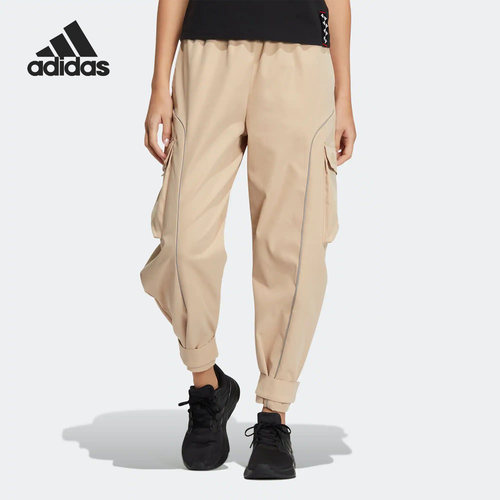 Adidas/阿迪达斯正品秋季新款女子运动宽松透气长裤HM7095