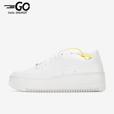 耐克女子空军一号经典板鞋