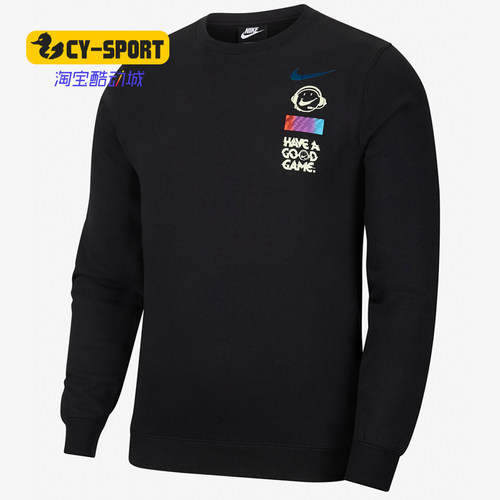 nike耐克正品女子套头卫衣
