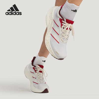 Adidas/阿迪达斯正品CUSHIONNOVA男女耐磨低帮减震跑步鞋KK1893