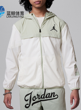 Nike/耐克正品Jordan大童经典舒适轻便梭织外套HM4766-088
