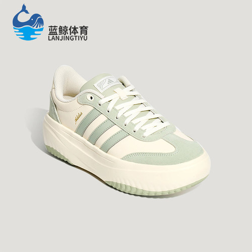 Adidas/阿迪达斯正品FLARE PLATFORM女士经典缓震休闲鞋LA4347