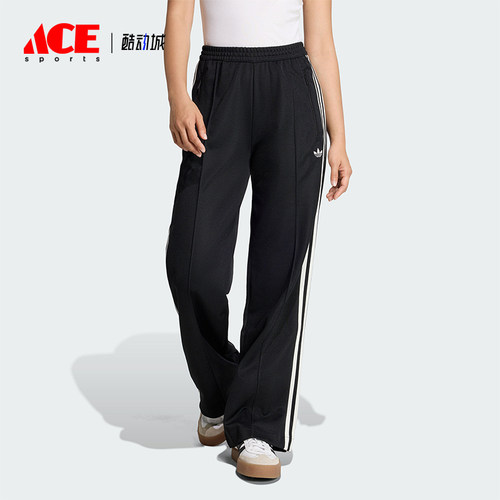 Adidas/阿迪达斯正品三叶草女士休闲针织运动时尚透气长裤KD7965