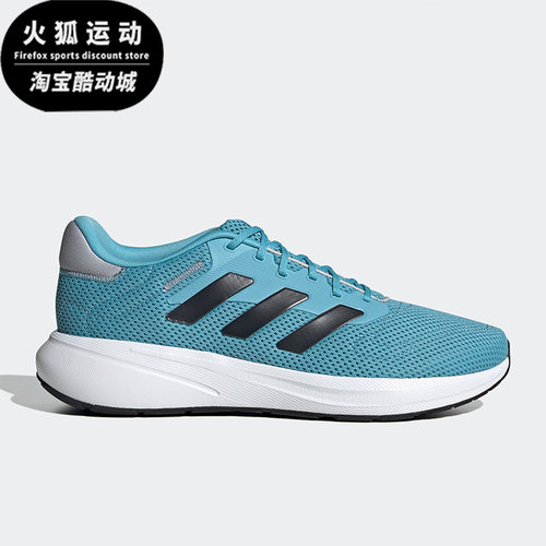 Adidas/阿迪达斯男女跑步鞋