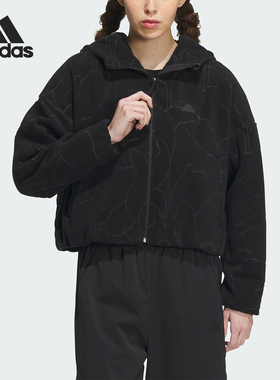 Adidas/阿迪达斯正品仿羊羔绒女士运动休闲连帽外套IP7049