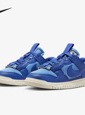 Nike/耐克官方正品Air Dunk Jumbo新款男子运动休闲鞋DV0821-400