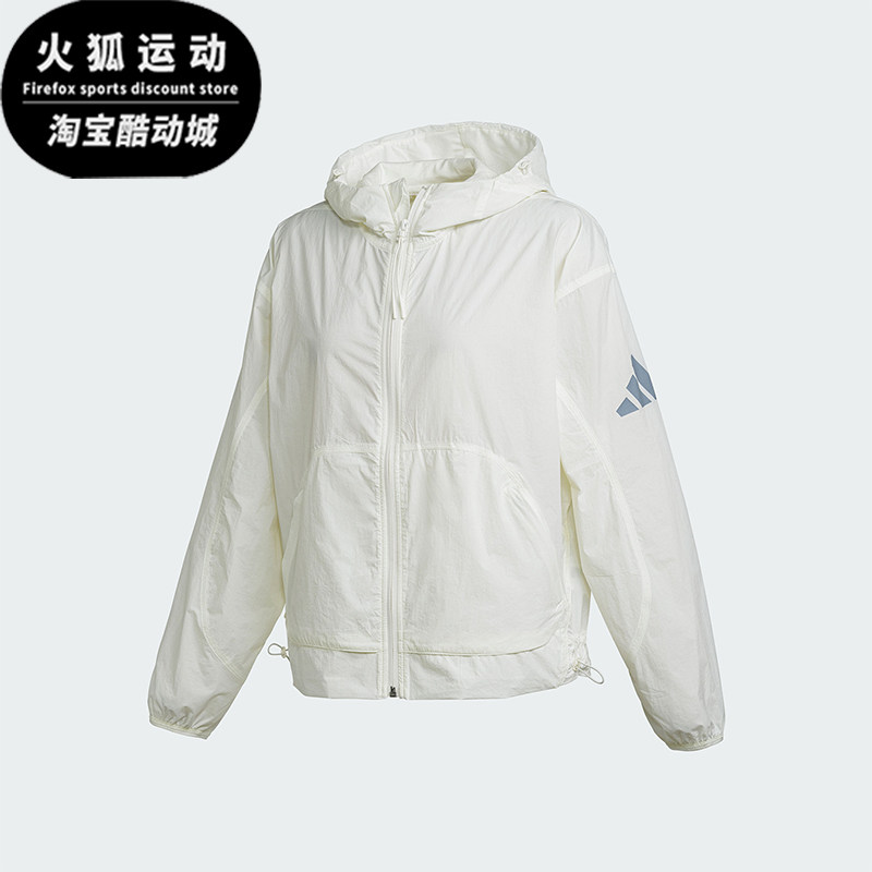 Adidas/阿迪达斯正品W CE Q2 WB 女士运动经典宽松连帽外套JC5114