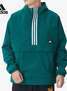 Adidas/阿迪达斯正品当季新款男子休闲运动休闲夹克 GM4452