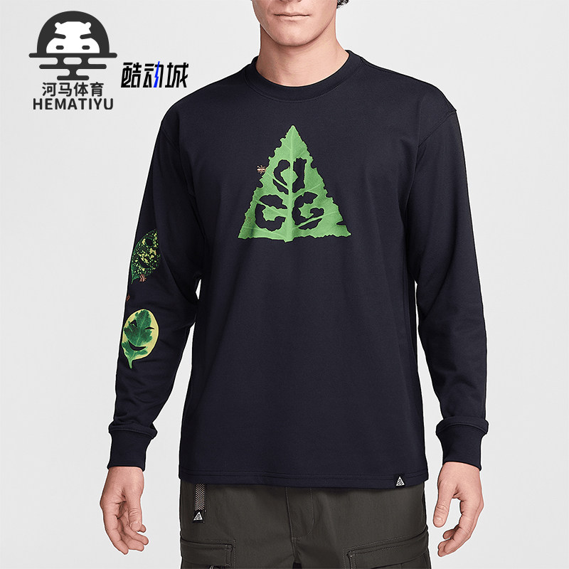 Nike/耐克正品春季新款男士针织印花宽松运动长袖HJ0803-010