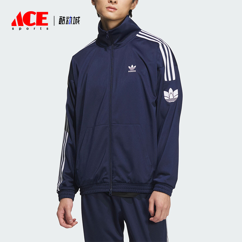 阿迪达斯男女运动训练宽松外套