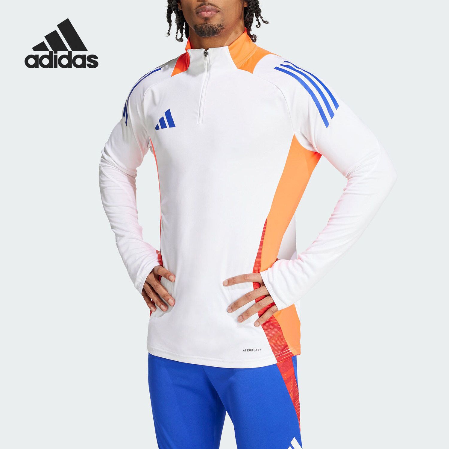 Adidas/阿迪达斯正品新款男士足球训练半拉链套头衫JF4197