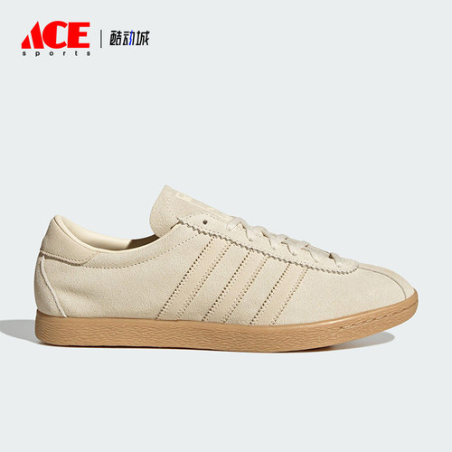 Adidas/阿迪达斯正品三叶草男女经典透气三条纹低帮板鞋JS1367