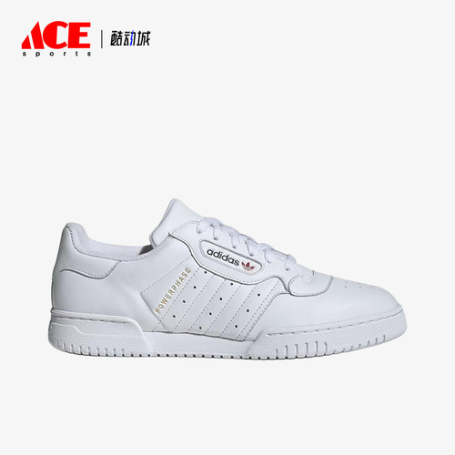 Adidas/阿迪达斯正品三叶草男士柔软薄底防滑低帮板鞋JH5481