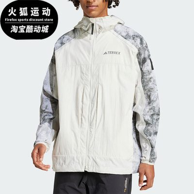 Adidas/阿迪达斯正品2025春秋款男士户外经典拼接连帽外套JD5838