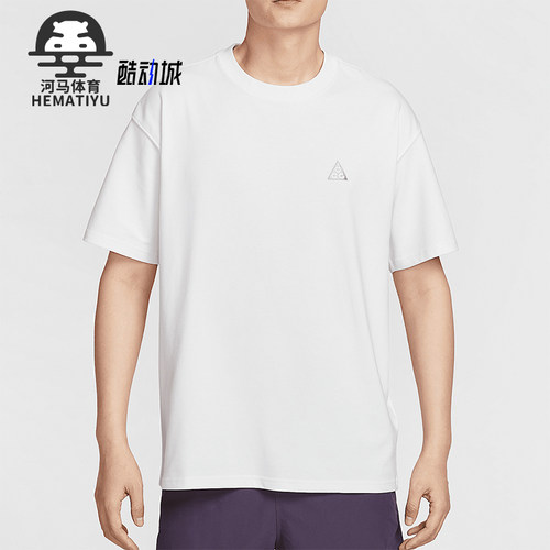 Nike/耐克正品2025夏季款男士时尚印花经典针织短袖IF0371-121