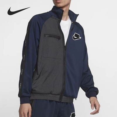 Nike/耐克正品当季新款 SPORTSWEAR 男子运动休闲夹克 BV4604