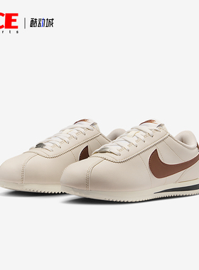 Nike/耐克正品2025秋季款GS女子大童运动低帮休闲鞋IH7653-107