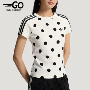 Adidas/阿迪达斯正品三叶草女士圆领波点休闲时尚修身T恤KV1193