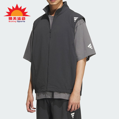 Adidas/阿迪达斯正品2025男士立领宽松梭织经典户外马甲KB4623