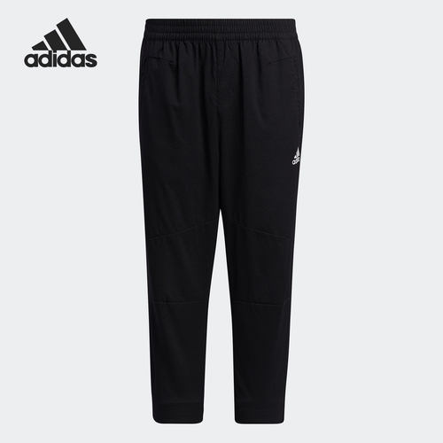 Adidas/阿迪达斯正品新款休闲舒适大童装训练运动长裤子 GP0740