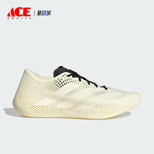 Adidas/阿迪达斯正品CLIMACOOL男女时尚透气缓震网眼跑步鞋JQ6637