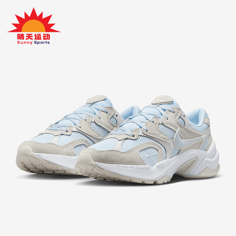 Nike/耐克正品2025 AL8女士运动耐磨缓震经典跑步鞋FJ3794-401,运动鞋new,跑步鞋,淘宝优惠券,粉丝福利购,淘宝优惠卷