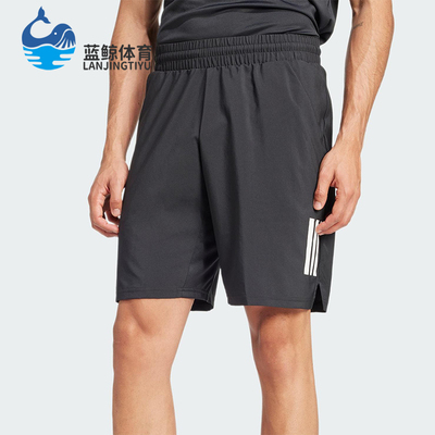 Adidas/阿迪达斯正品夏季男士休闲宽松网球运动训练短裤JG3589