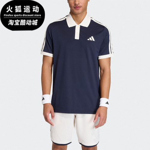 Adidas/阿迪达斯正品夏季男士透气网球针织运动短袖POLO衫KA5899