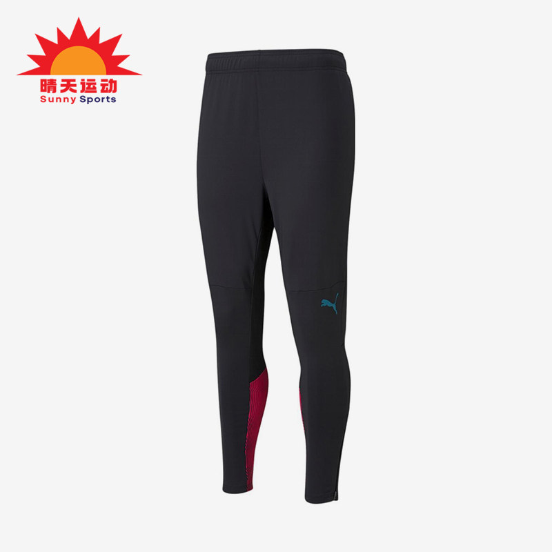 Puma/彪马正品2025新款男士足球训练休闲经典运动长裤764463-12