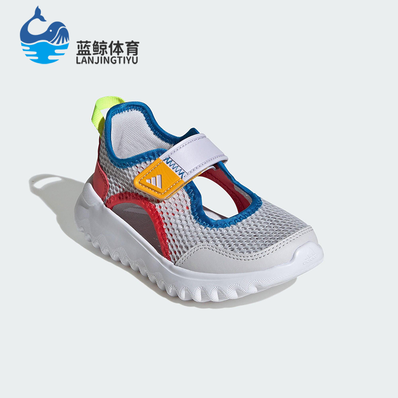 Adidas/阿迪达斯正品2025小童低帮魔术贴经典耐磨休闲鞋IH8730,童鞋/婴儿鞋/亲子鞋,运动鞋,淘宝优惠券,粉丝福利购,淘宝优惠卷