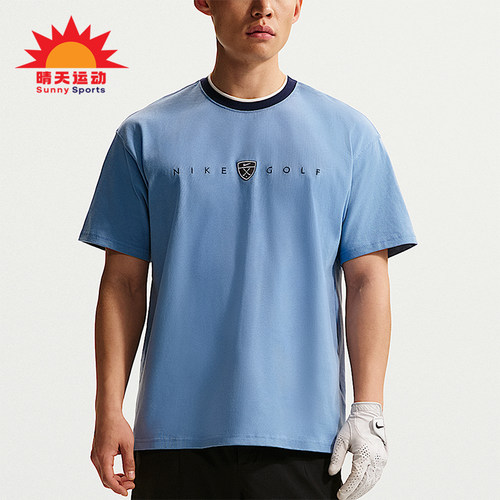 Nike/耐克正品2026春季男士宽松休闲经典运动亲肤T恤IH2056-486