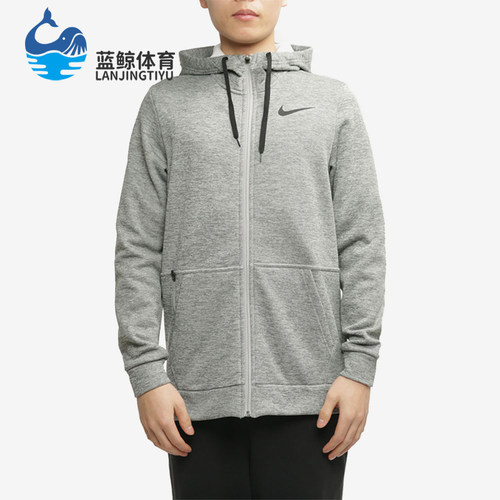 Nike/耐克正品THERMA男士经典运动训练加绒连帽外套CU6232-063