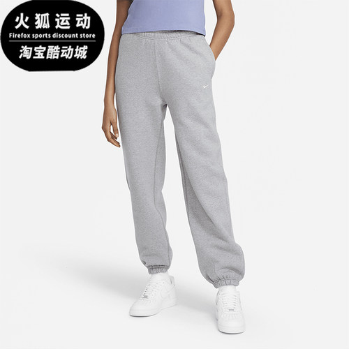 Nike/耐克正品春秋女士透气刺绣束脚针织休闲运动裤CW5565-063