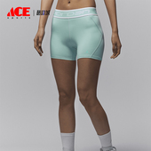 FB4624 Jordan女士紧身吸湿排汗训练短裤 368 耐克正品 Nike