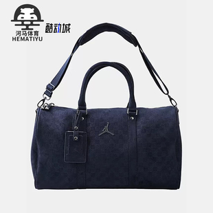 Nike/耐克正品JORDAN男女休闲收纳便携经典大容量挎包IQ5742-410