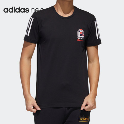 Adidas/阿迪达斯正品夏季新款男子透气训练运动短袖T恤GK1496