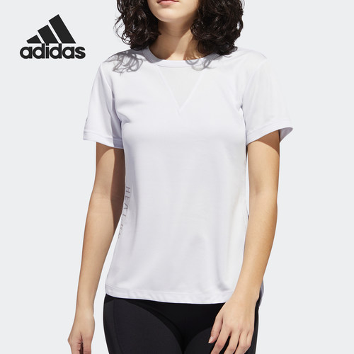 Adidas/阿迪达斯正品女子夏季训练运动圆领短袖T恤 FT6998
