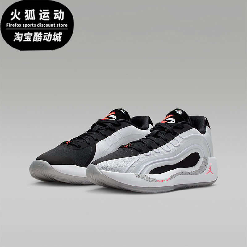 Nike/耐克正品JORDAN GS女子大童耐磨缓震运动篮球鞋HJ5225-101