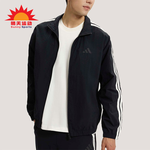 Adidas/阿迪达斯正品春季男士宽松经典透气条纹立领外套KR2520
