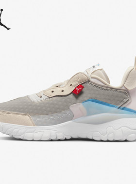Nike/耐克正品JORDAN DELTA 2 SE男子透气运动休闲鞋DH6937
