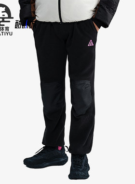 Nike/耐克正品2025秋季款大童耐穿摇粒绒运动休闲长裤IO0247-010