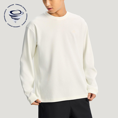 Adidas/阿迪达斯正品2025冬季款男士日常圆领套头针织卫衣KR2541