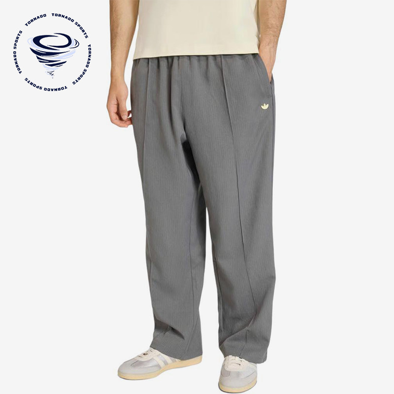 Adidas/阿迪达斯正品FirebirdFW25男三条纹经典宽松长裤KE2172