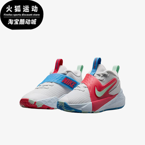 Nike/耐克正品Team Hustle D 12小童缓震篮球鞋IM7807-100