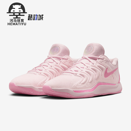 Nike/耐克正品KD17男士低帮耐磨时尚经典运动篮球鞋FZ1518-600