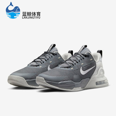 Nike/耐克正品AIR MAX ALPHA男士低帮回弹训练鞋DM0829-007